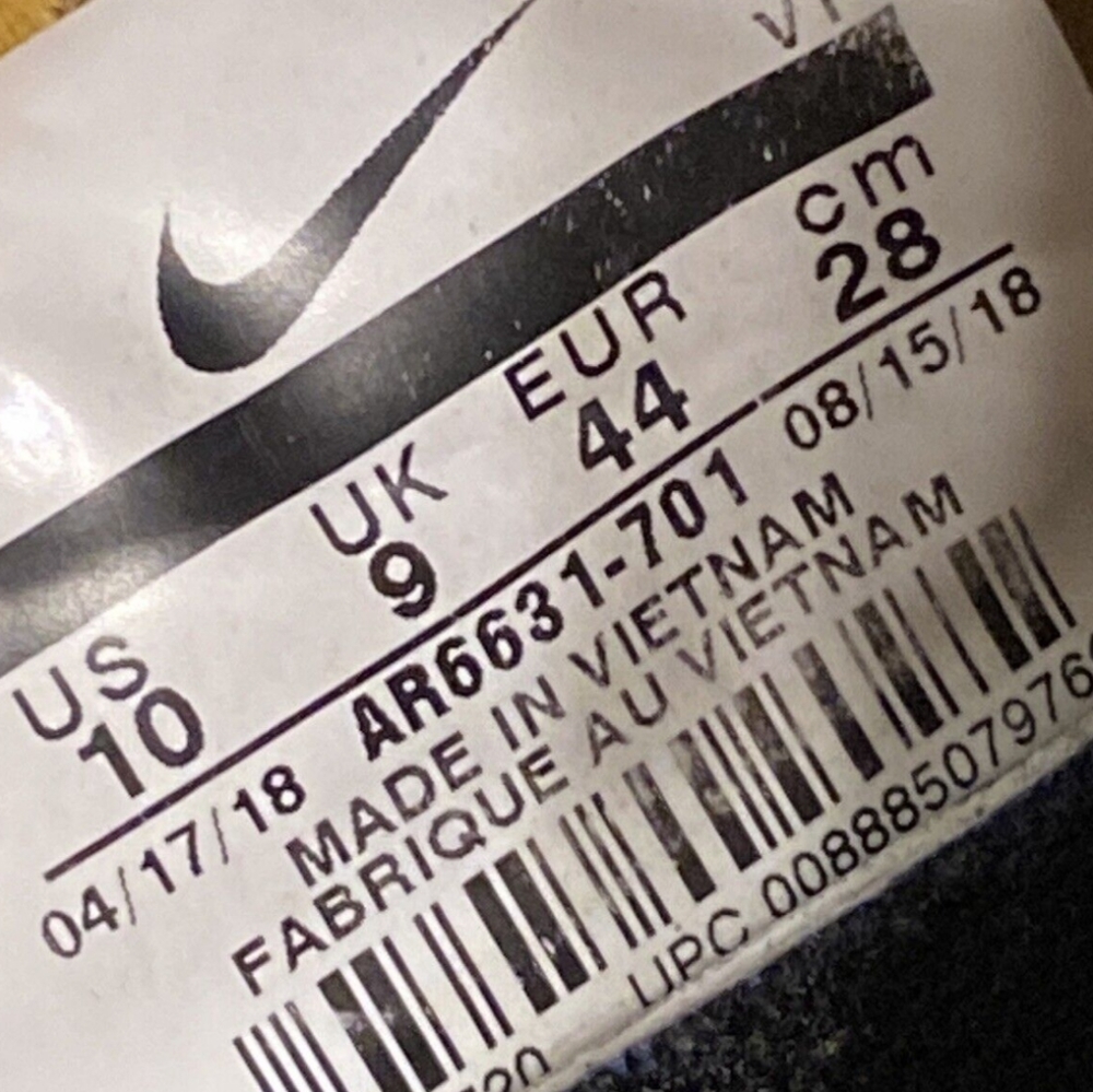 Nike Air VaporMax 2019 Crimson Gold Men's Size 10 - Picture 5 of 7